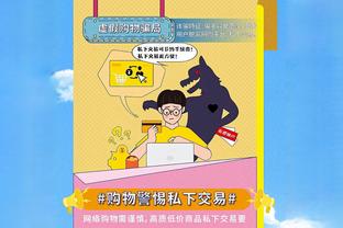 国奥球员本赛季联赛出场情况：12人出场场次个位数，另有4人0出场